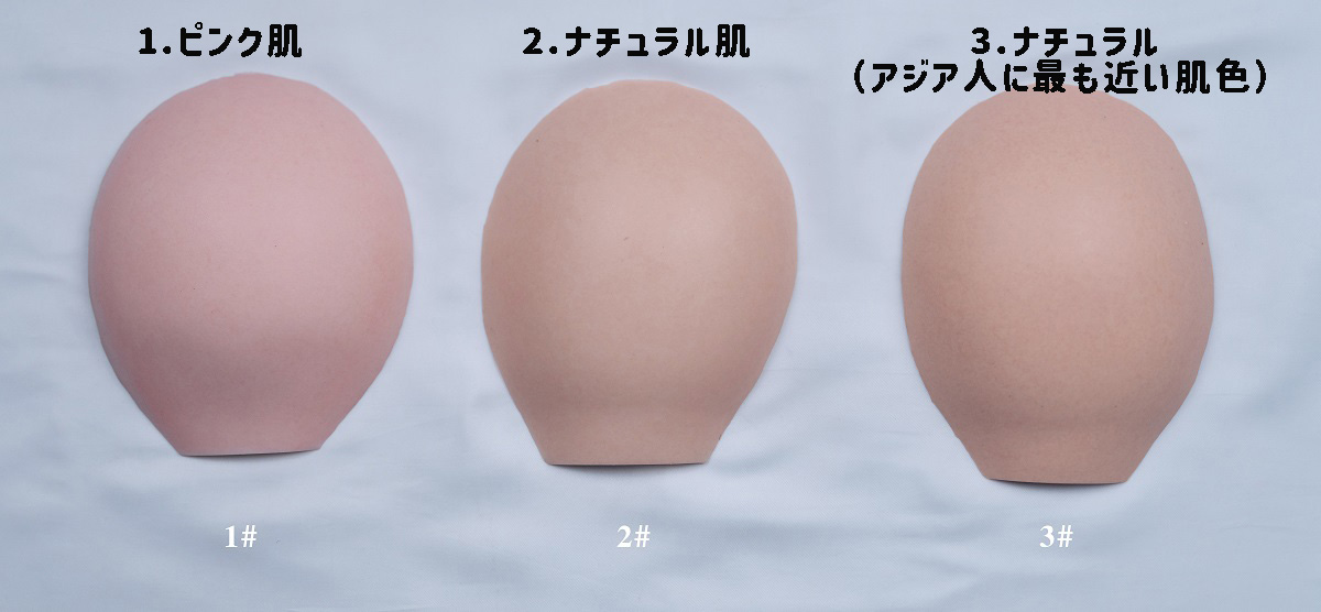 Gynoid（RZRDOLL） 肌色オプション