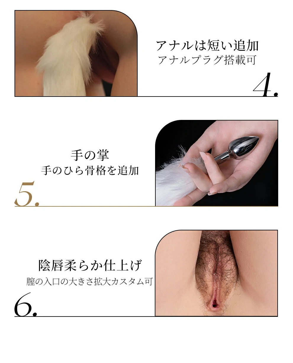 topsinoTYPEグラビア 進化 とは 手のひら アナル 紹介 一覧 2