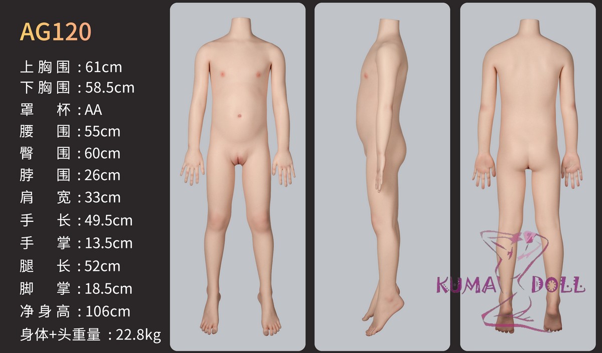 waxdoll 110cm